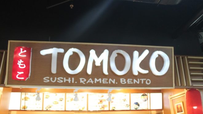 Ingin makan di restoran Jepang, kenali apakah menu Sushi Tomoko halal atau tidak dan telah kantongi sertifikat halal LPPOM MUI